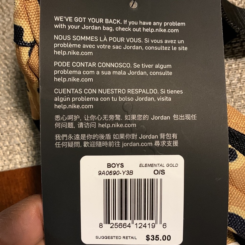 Jordan pack - Picture 6 of 6